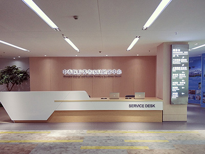 中泰醫養展廳1
